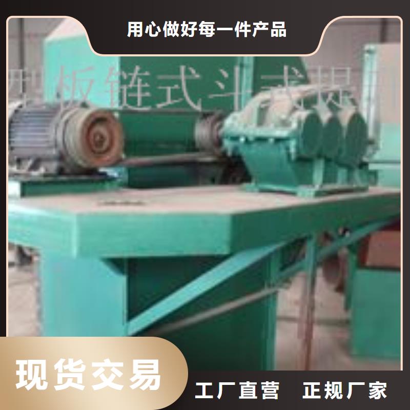 机无轴螺旋输送机值得信赖