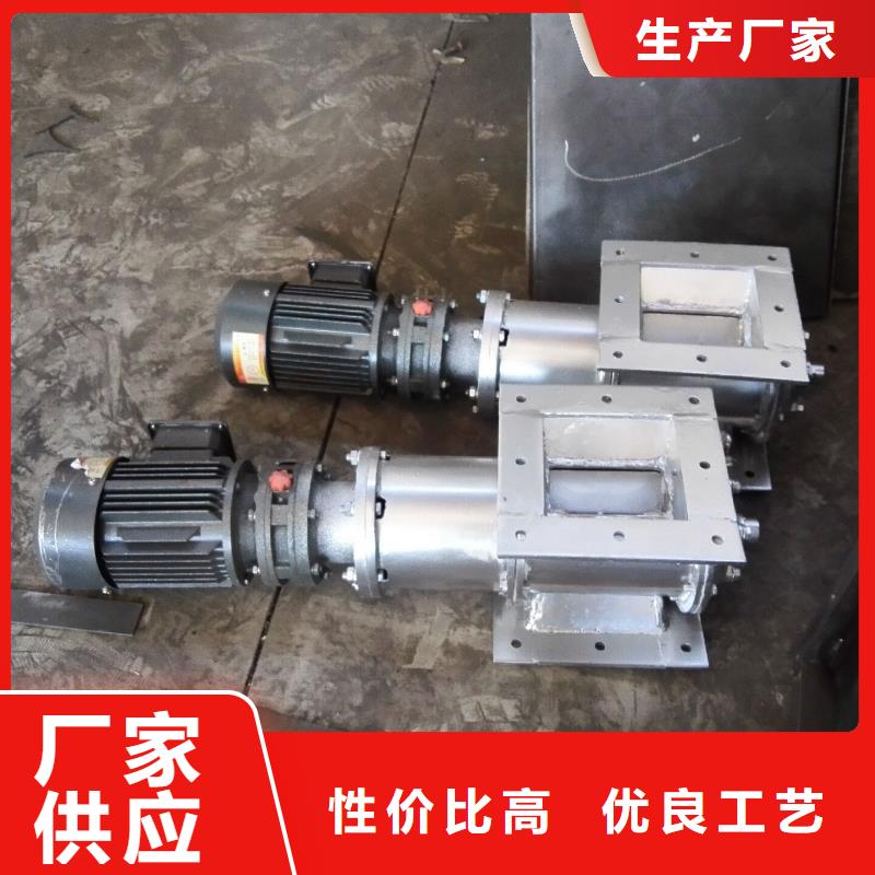 闸阀FU拉链机价格实惠工厂直供
