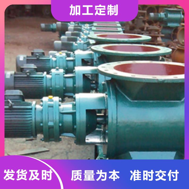 闸阀光氧净化器拒绝伪劣产品