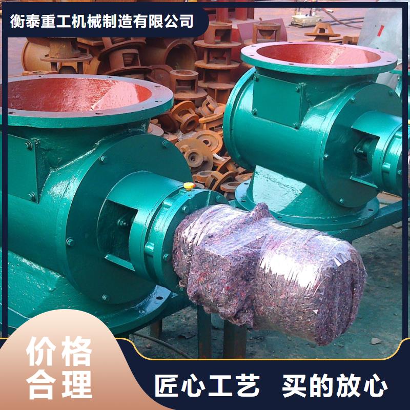 闸阀FU拉链机价格实惠工厂直供