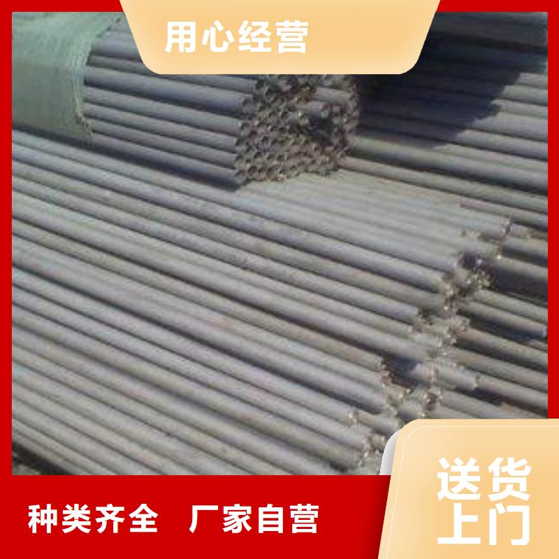 不锈钢管冷轧304不锈钢板工厂直营