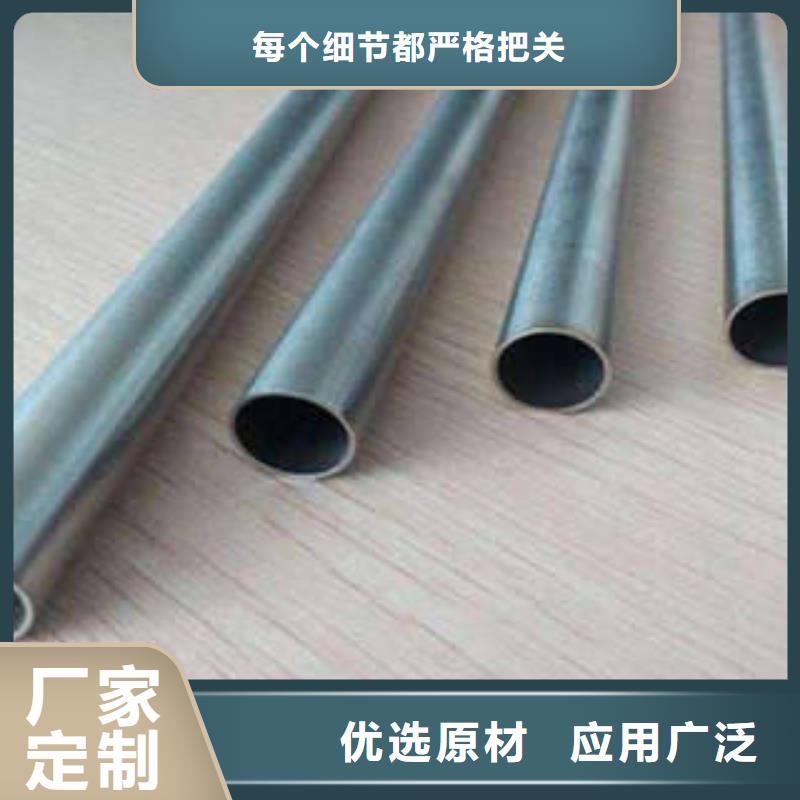 不锈钢管冷轧304不锈钢板工厂直营
