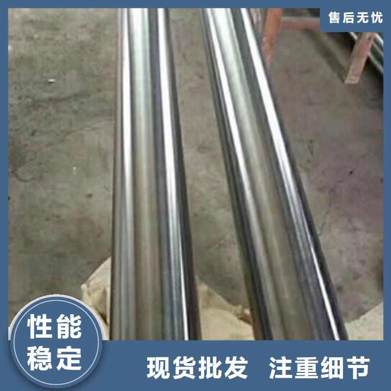 镀铬钢管无缝钢管支持加工定制