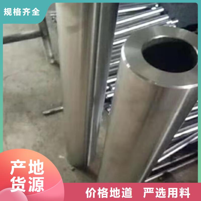镀铬钢管精密钢管可零售可批发