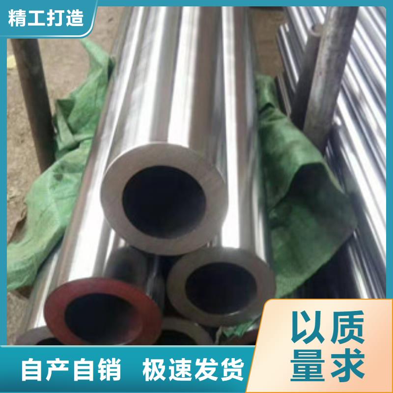 镀铬钢管无缝钢管好货采购