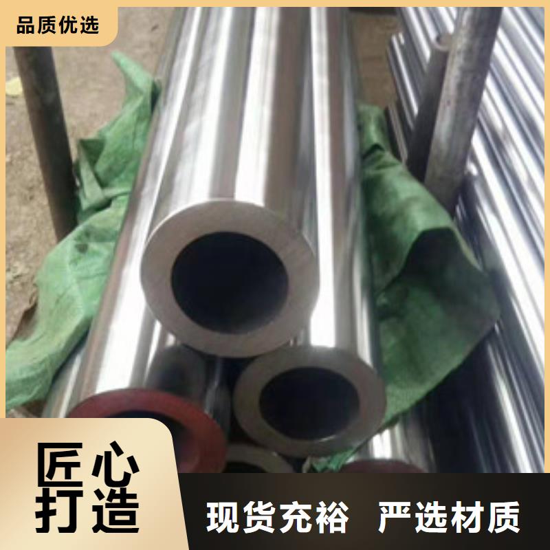 镀铬钢管方矩管诚信厂家