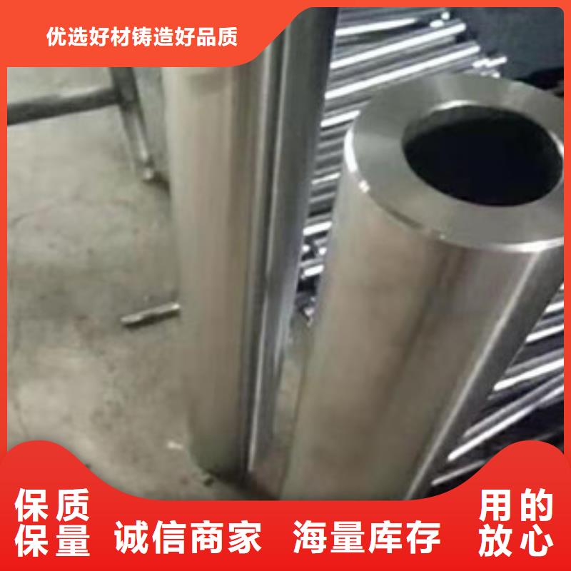镀铬钢管精密钢管可零售可批发