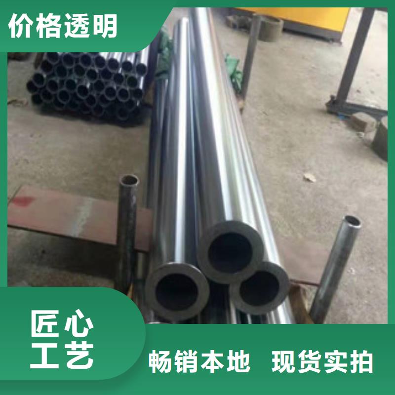 镀铬钢管方矩管用品质赢得客户信赖