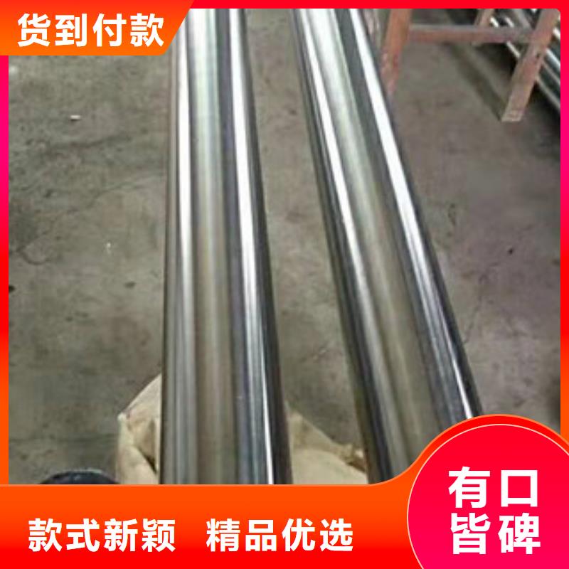 镀铬钢管精密钢管品牌大厂家