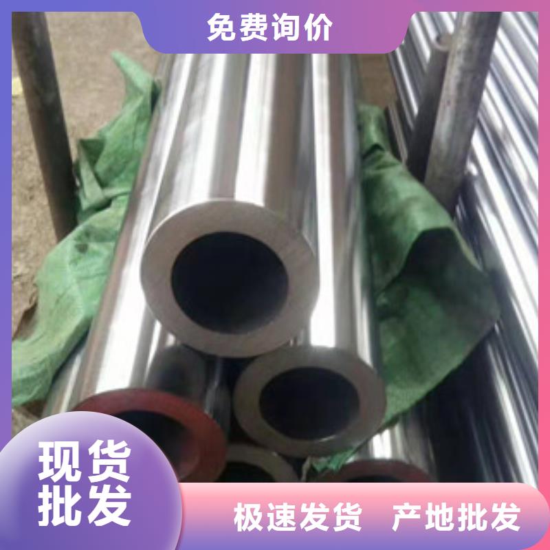 镀铬钢管精密钢管品牌大厂家