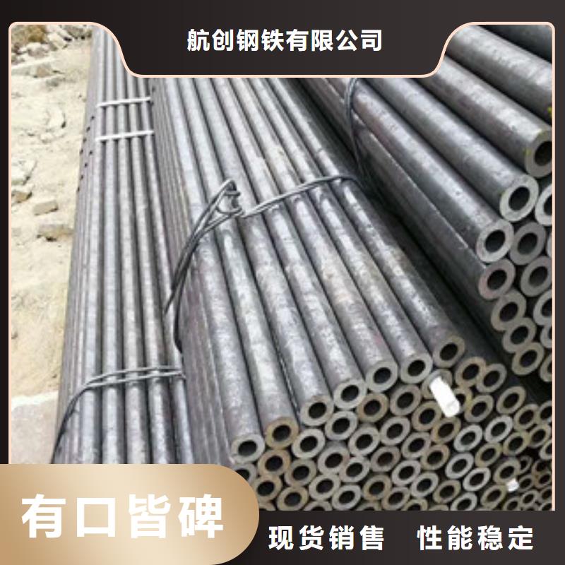 合金钢管高压锅炉管正规厂家