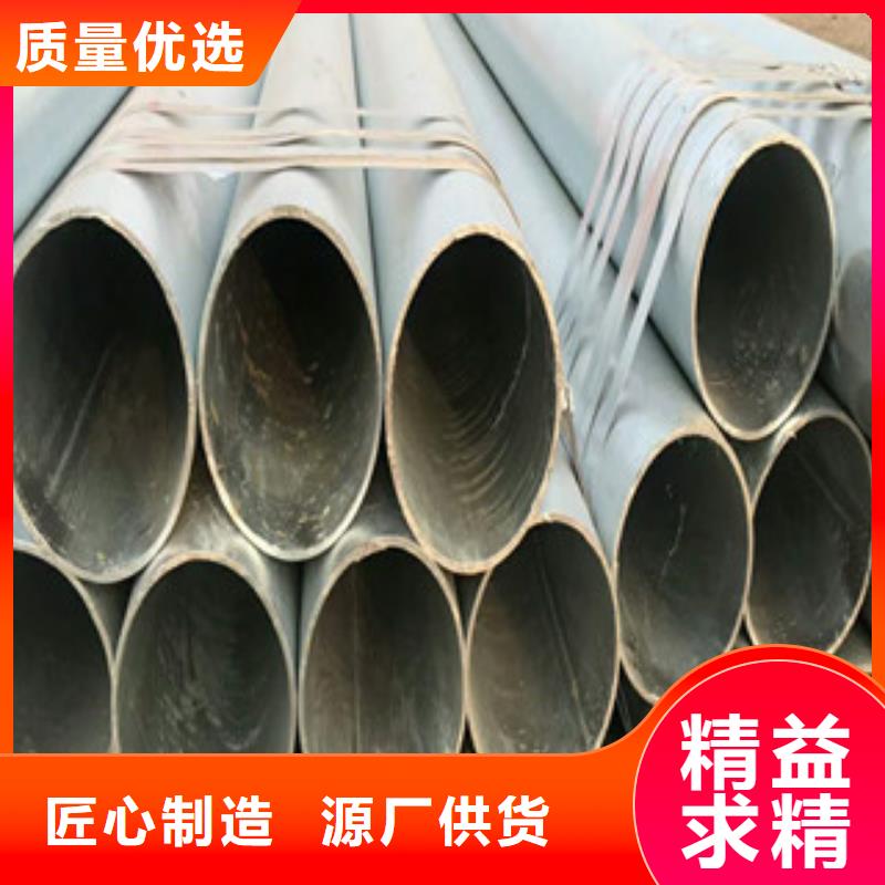 合金钢管高压锅炉管生产型