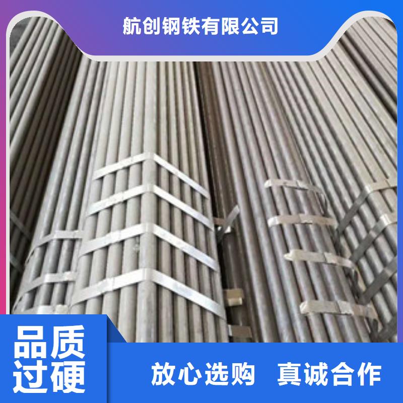 合金钢管高压锅炉管正规厂家