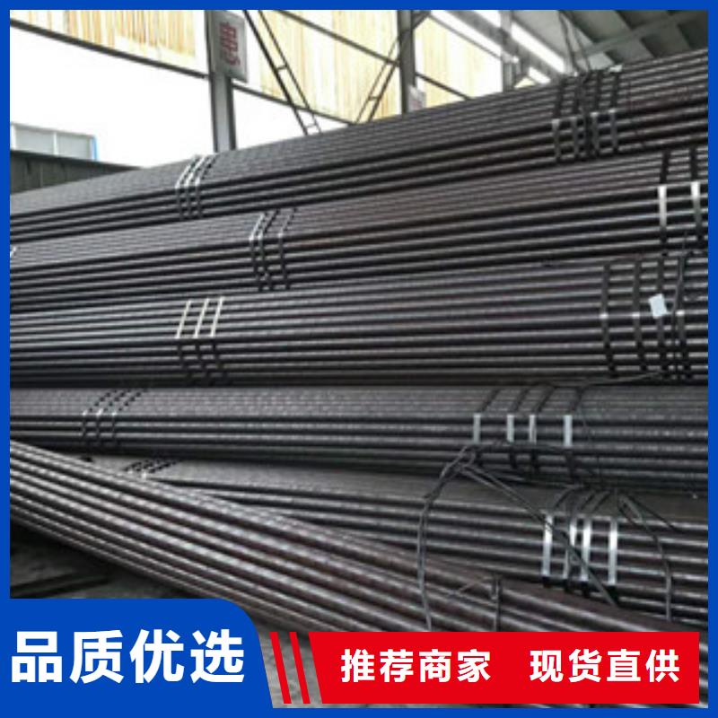 合金钢管异型钢管款式新颖