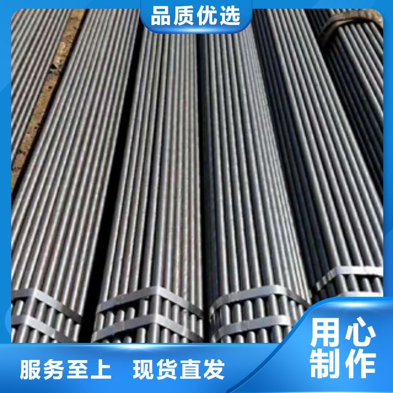 合金钢管异型钢管用心做产品