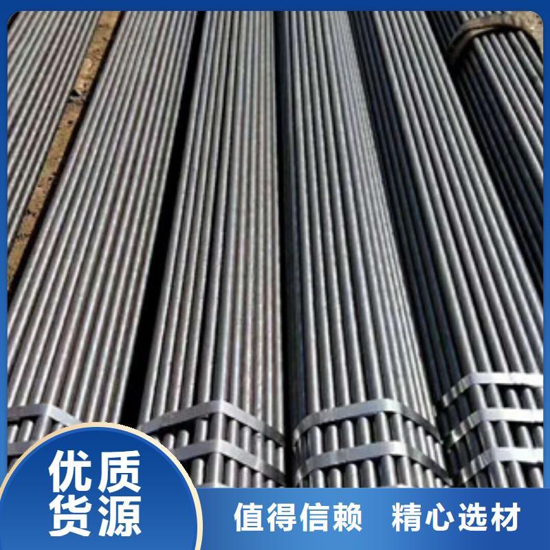 合金钢管异型钢管品质服务诚信为本