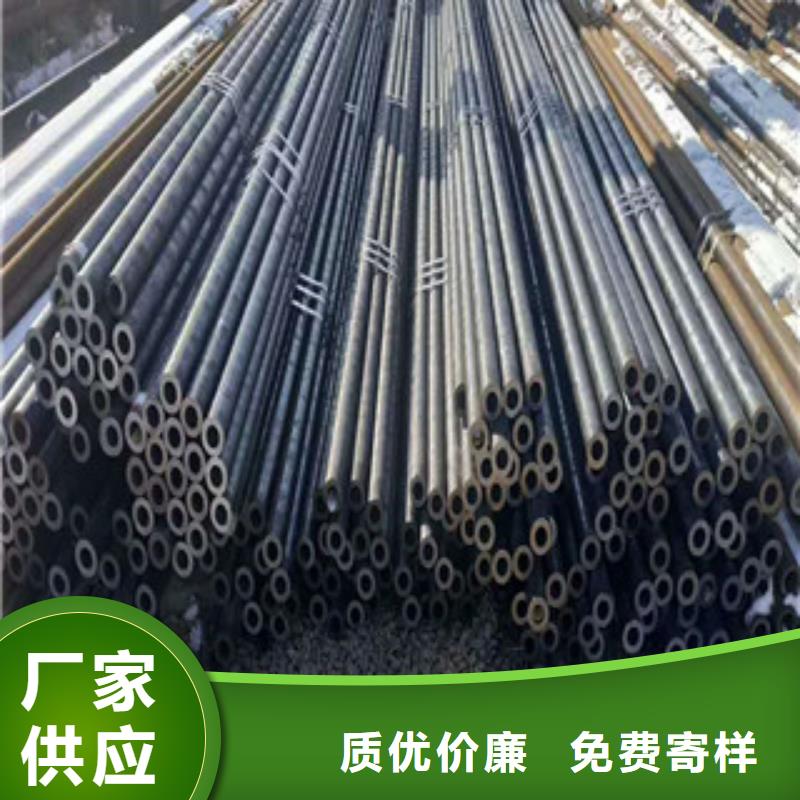 合金钢管_精密钢管好产品好服务