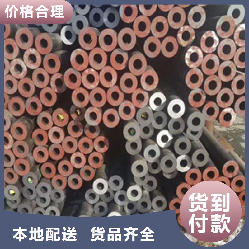 【合金钢管低中压锅炉管当日价格】