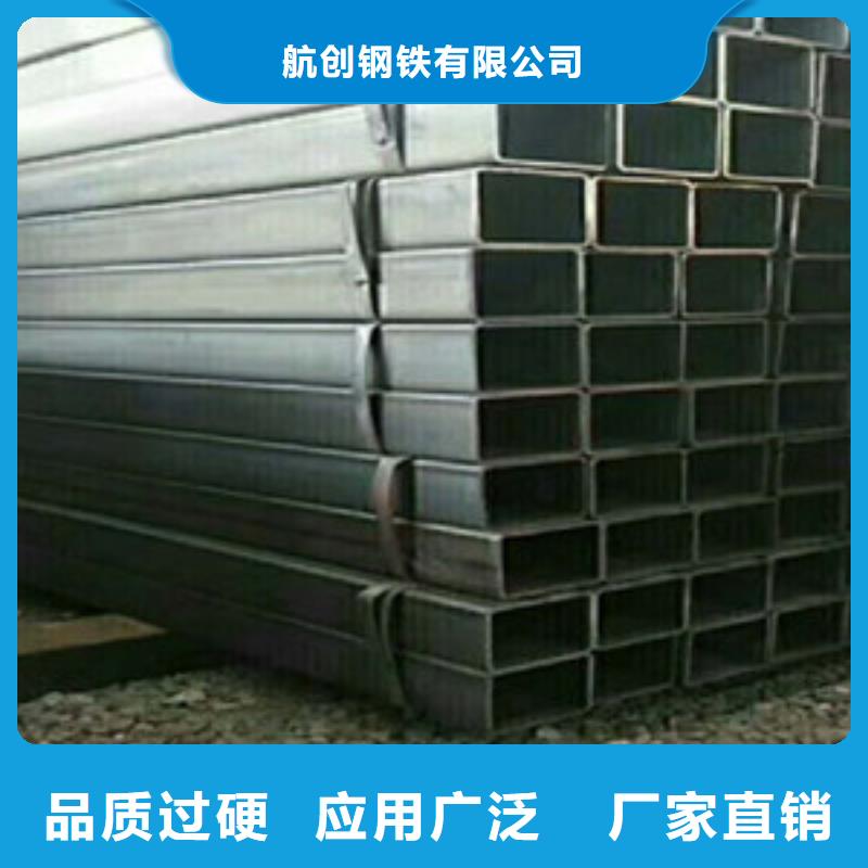 方矩管无缝钢管质检合格发货