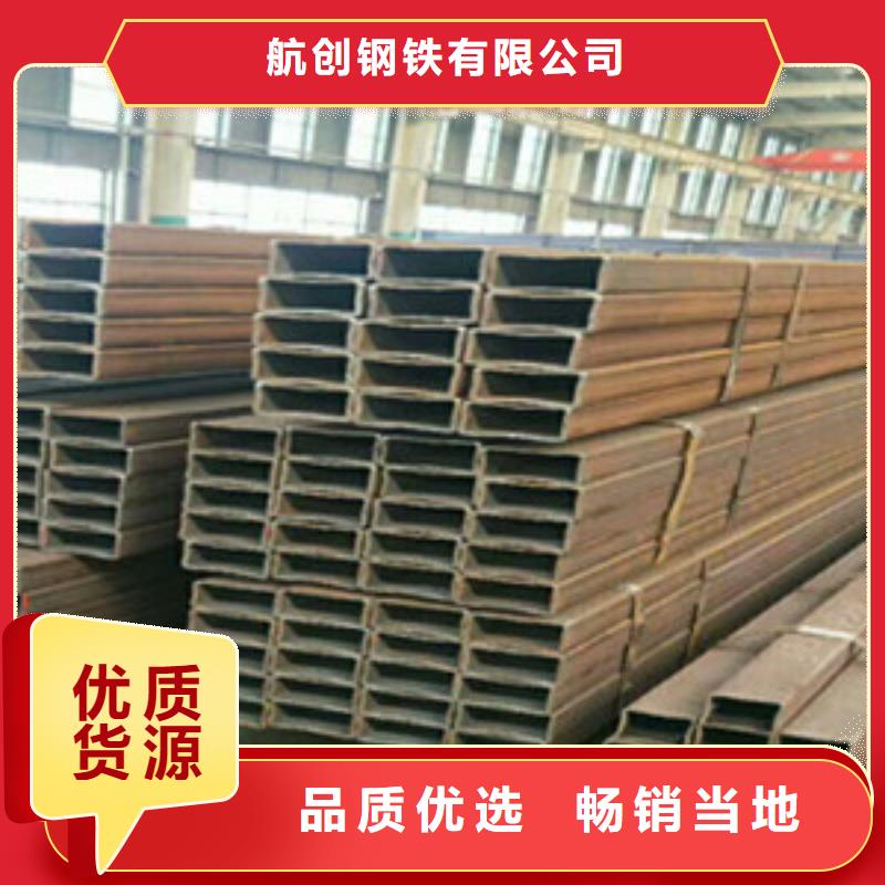 方矩管无缝钢管质检合格发货