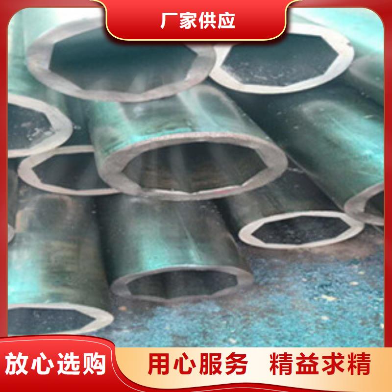 方矩管品牌专营