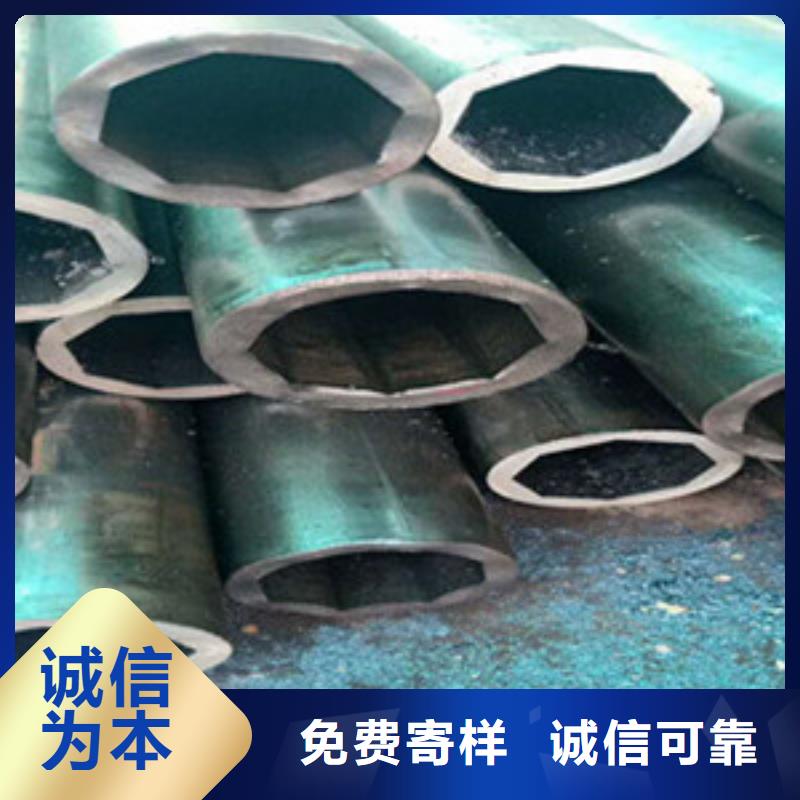 方矩管异型钢管联系厂家