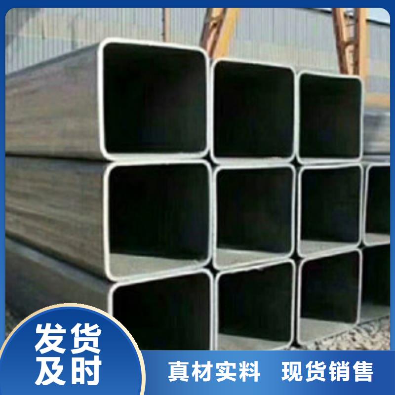 方矩管无缝钢管质检合格发货