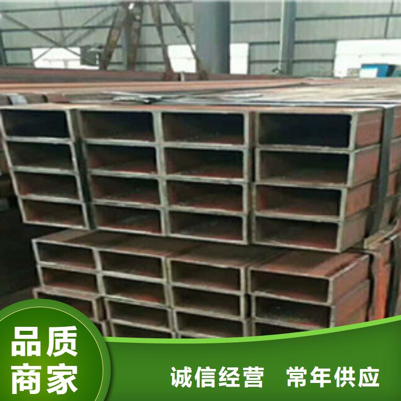 方矩管厂家售后完善