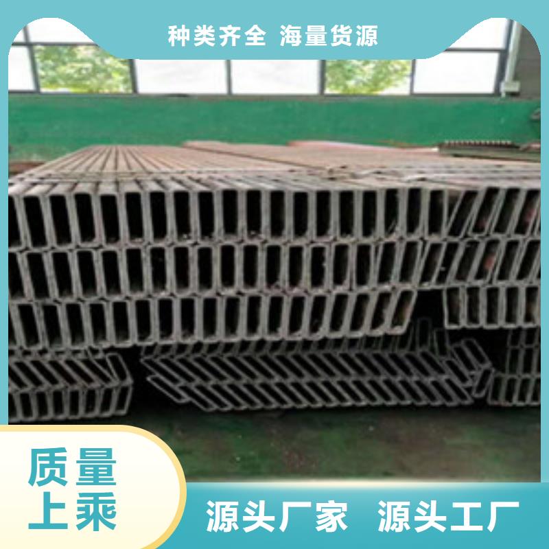 方矩管耐磨钢板厂家经验丰富