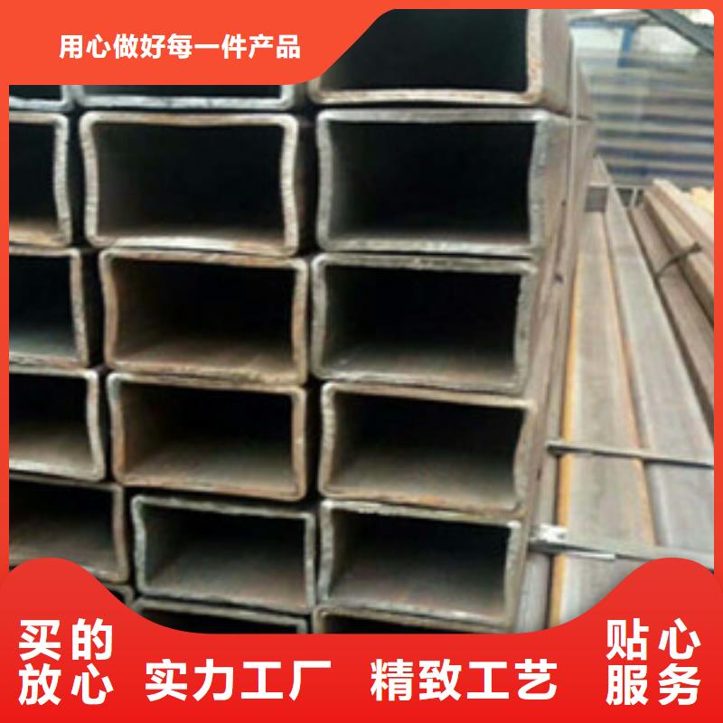 方矩管厂家售后完善