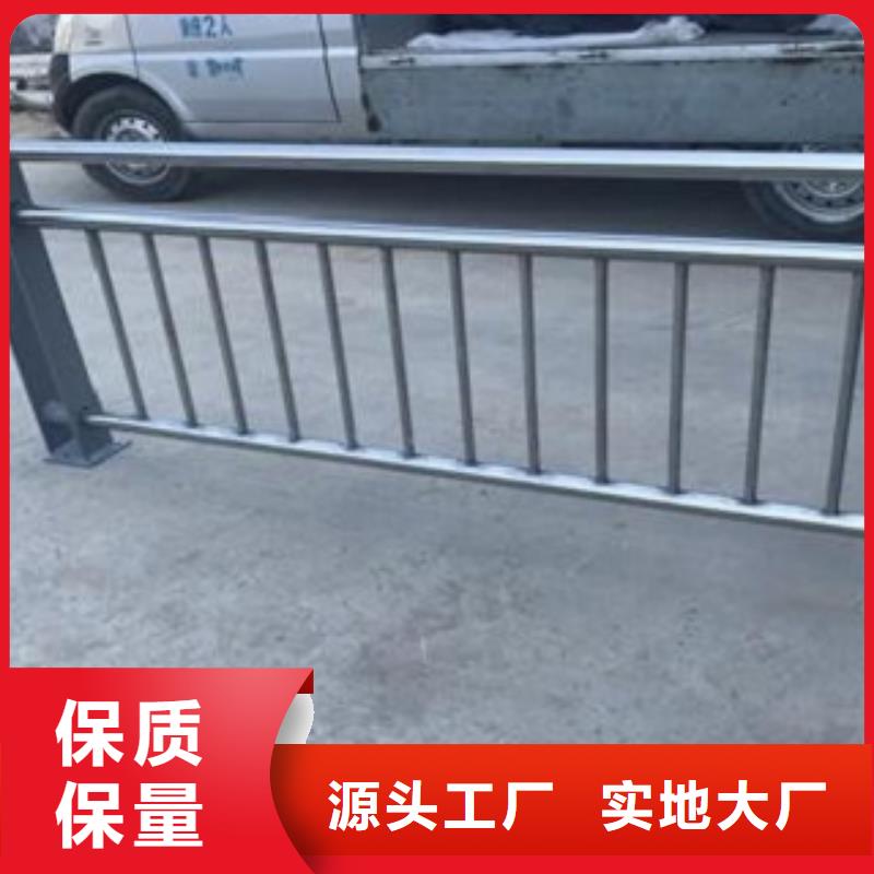 护栏3不锈钢复合管桥梁护栏专注细节专注品质