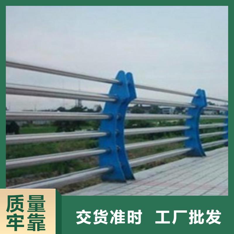 【护栏3】桥梁防撞立柱制造生产销售
