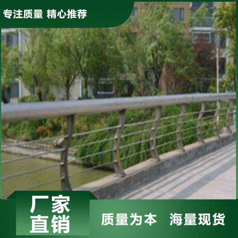 护栏3【桥梁不锈钢护栏厂家】通过国家检测