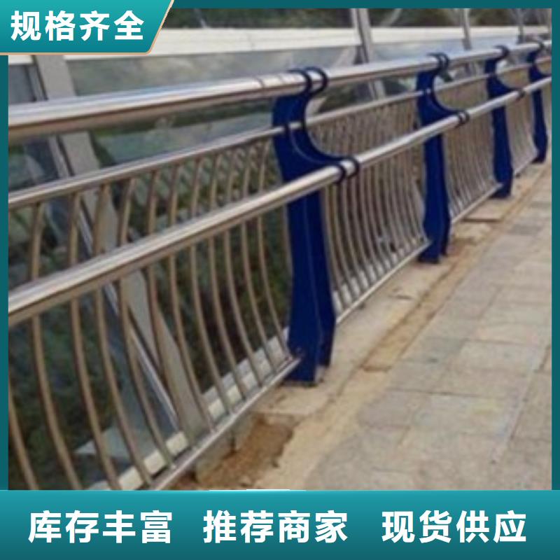 天桥不锈钢护栏杆维修方便