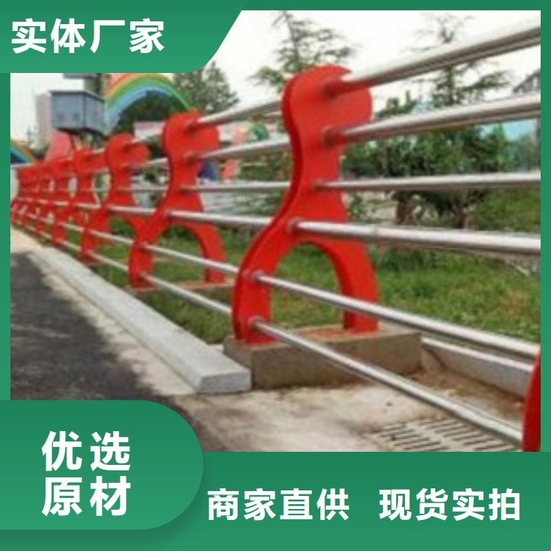 襄樊天桥不锈钢护栏杆免费设计