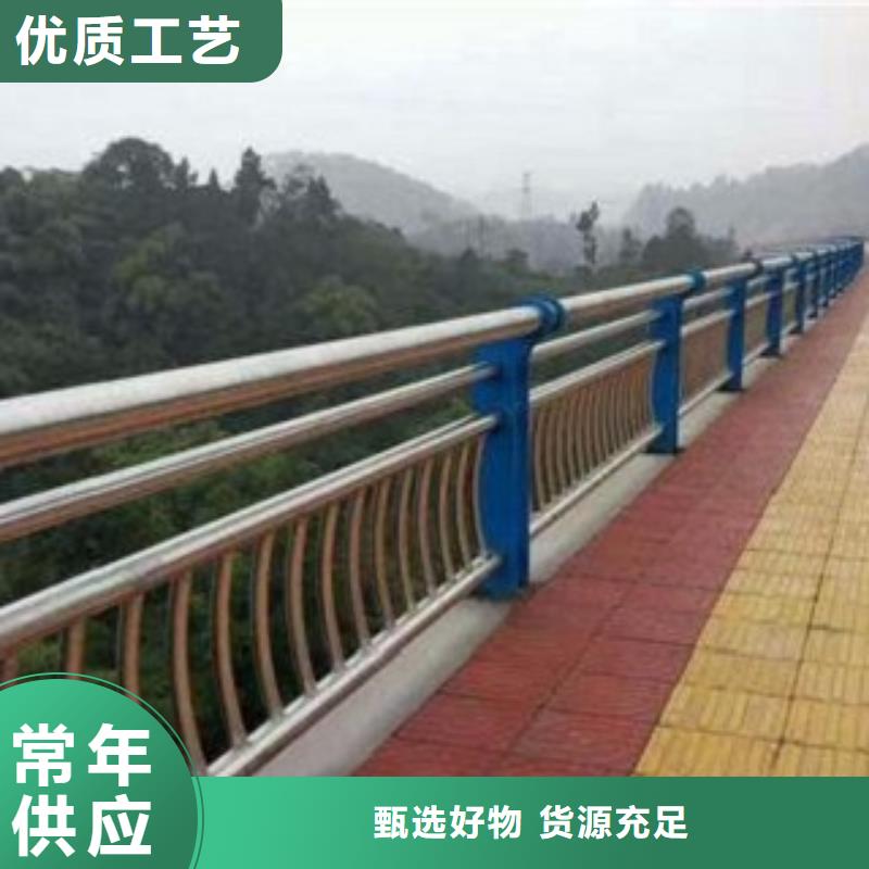 护栏3不锈钢复合管桥梁护栏多种规格可选