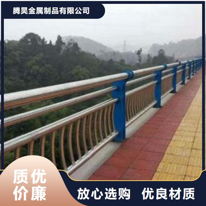 护栏3不锈钢复合管桥梁护栏质量牢靠