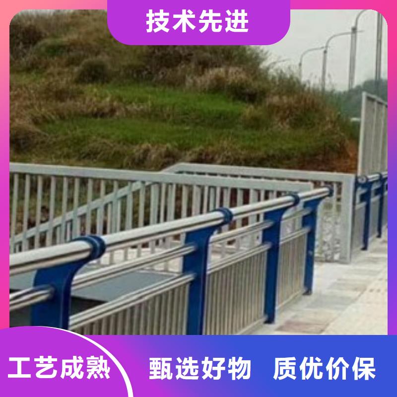 护栏3河道景观护栏支持非标定制
