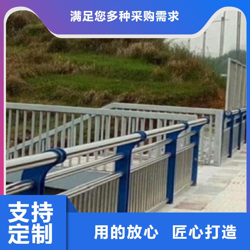 护栏3不锈钢桥梁护栏细节展示