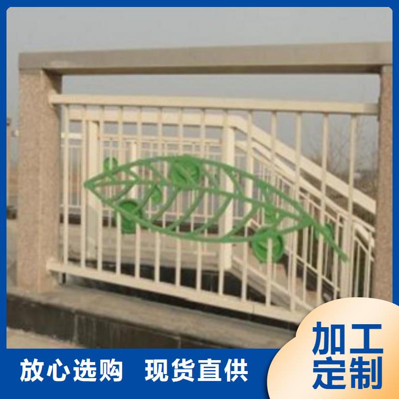 【护栏3】,不锈钢桥梁护栏同行低价