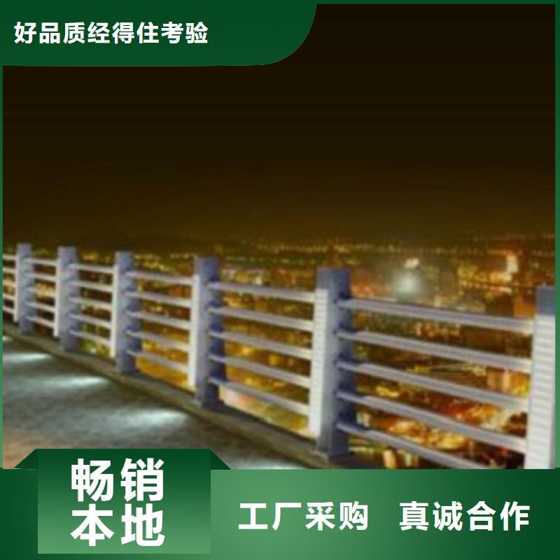 护栏3不锈钢复合管桥梁护栏质量牢靠