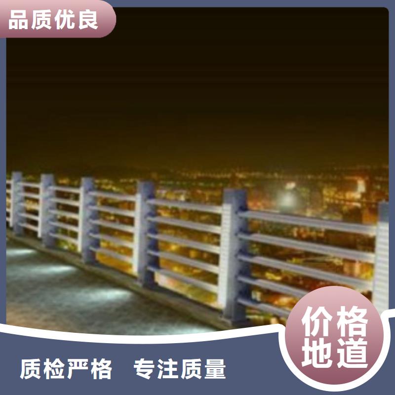 护栏3河道景观护栏支持非标定制
