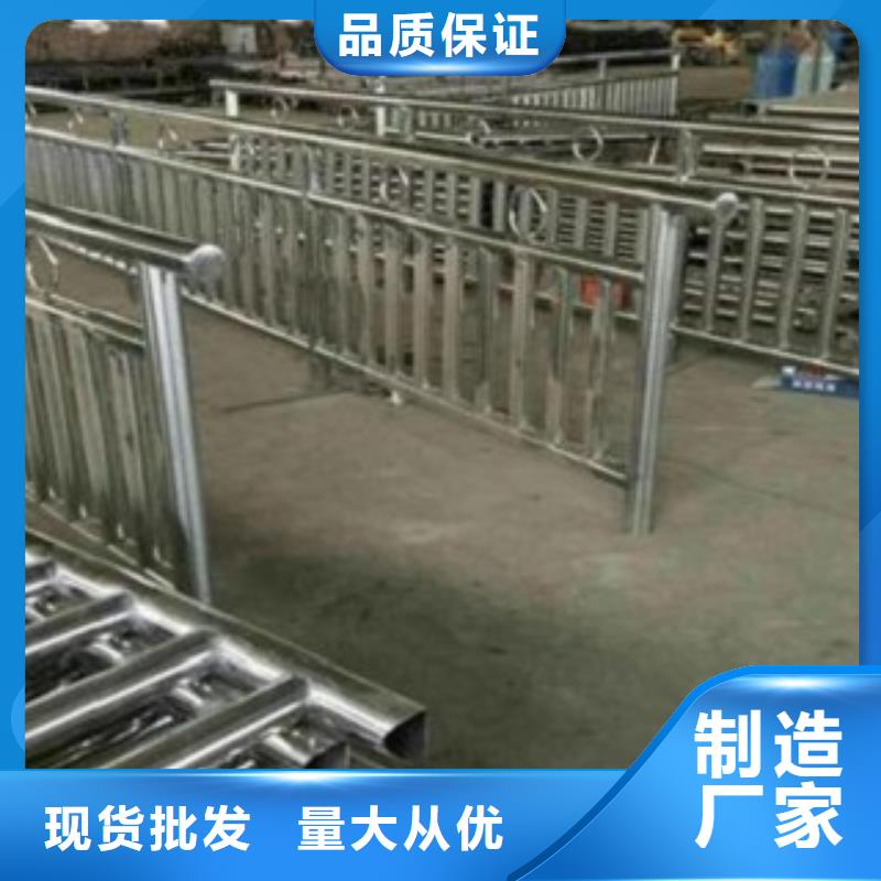 护栏3不锈钢复合管护栏高标准高品质