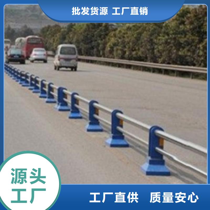 护栏3,道路护栏真材实料加工定制