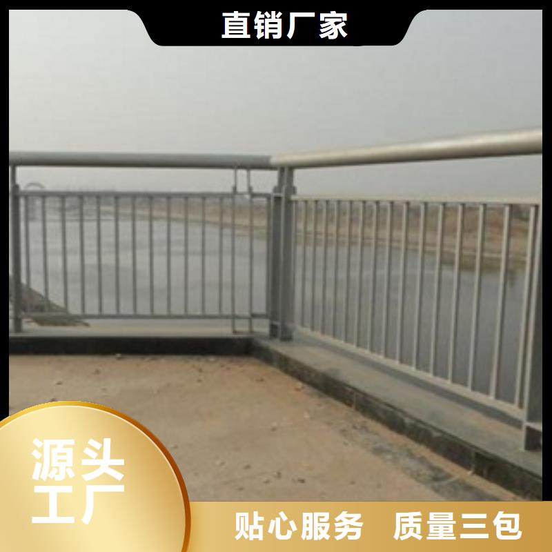 护栏3【河道景观护栏】的图文介绍