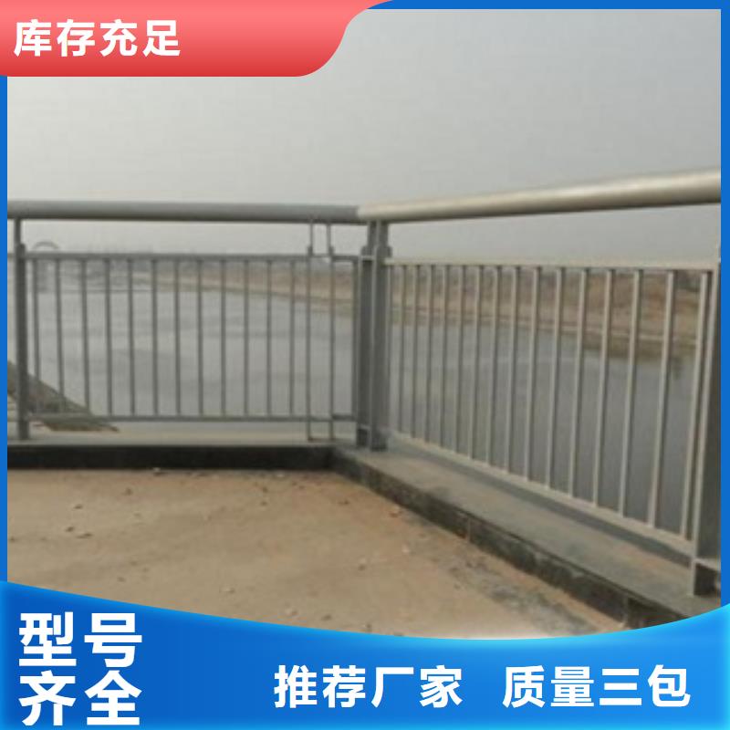 【护栏3】桥梁防撞立柱制造生产销售