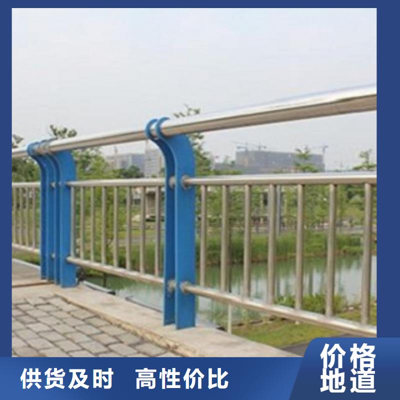 天桥不锈钢护栏杆维修方便
