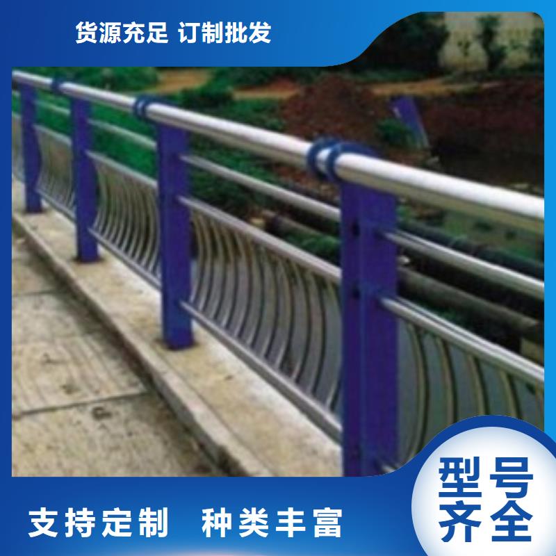 护栏3不锈钢桥梁护栏实力雄厚品质保障