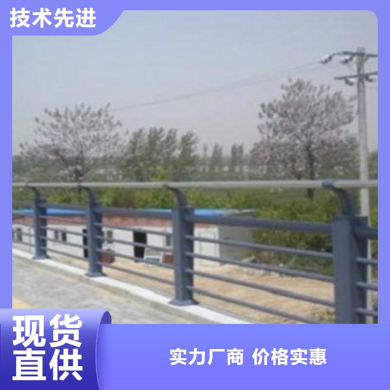 不锈钢桥梁景观护栏生产