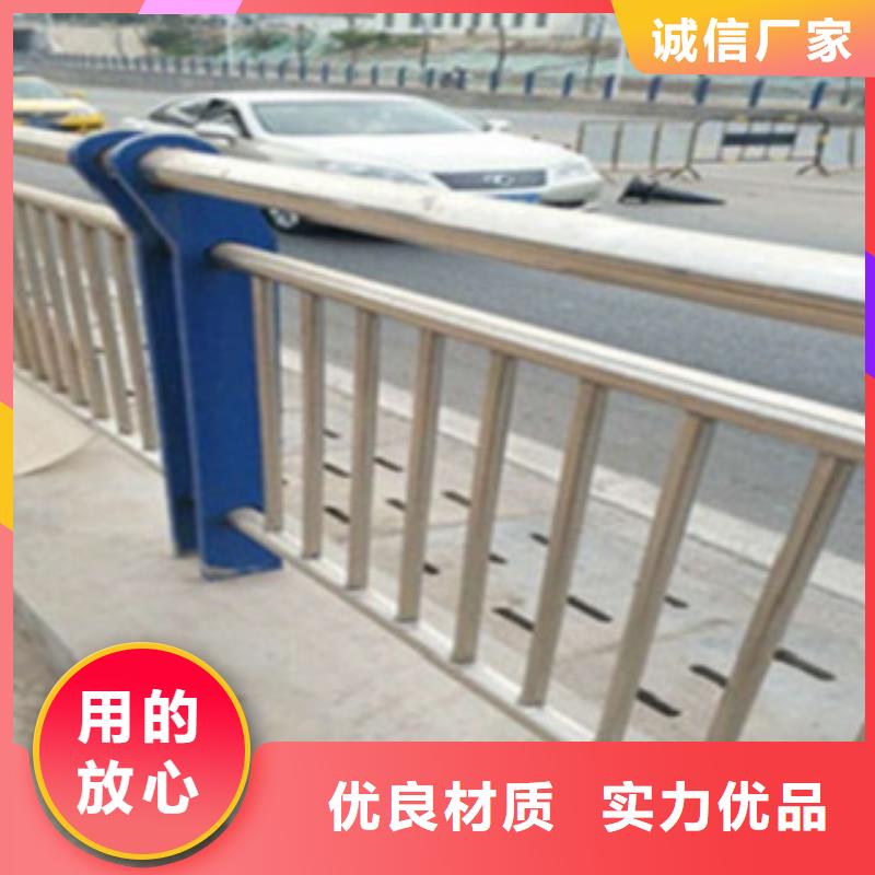 【不锈钢复合管护栏不锈钢桥梁护栏的简单介绍】